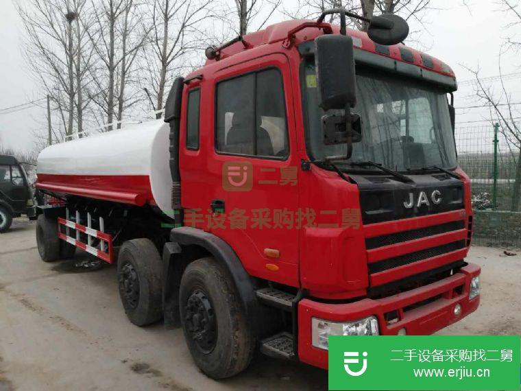 出售二手灑水車