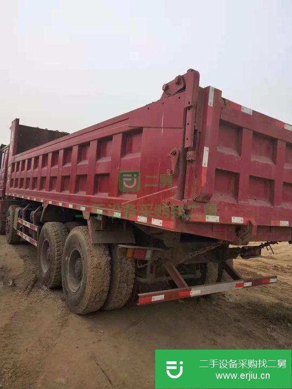 出售二手自卸車