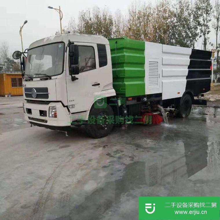 出售二手掃路車