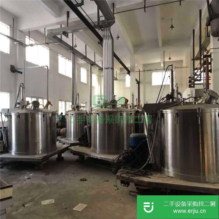 出售二手八成新離心機