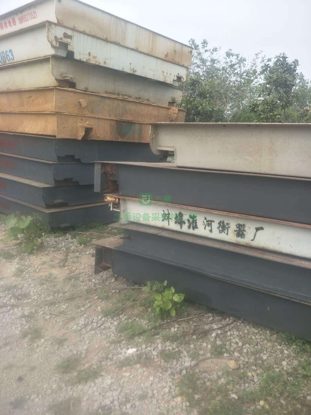 安徽出售二手100噸地磅九成新