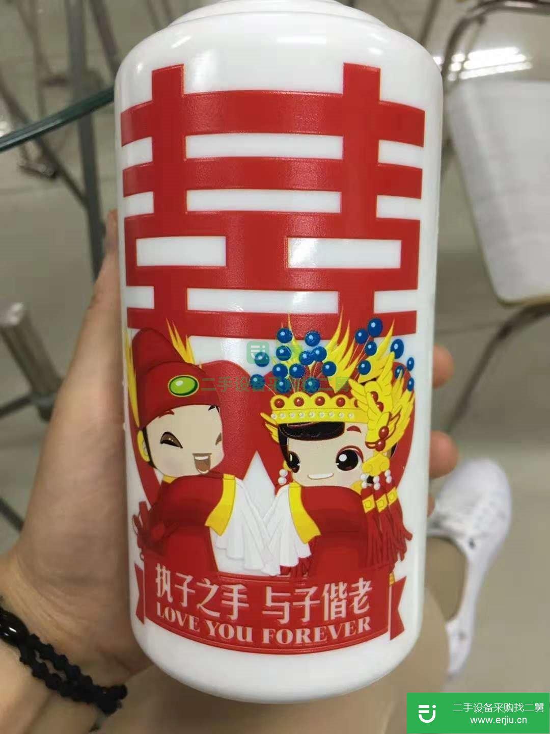 二手9060uv圓柱平板打印機(jī)