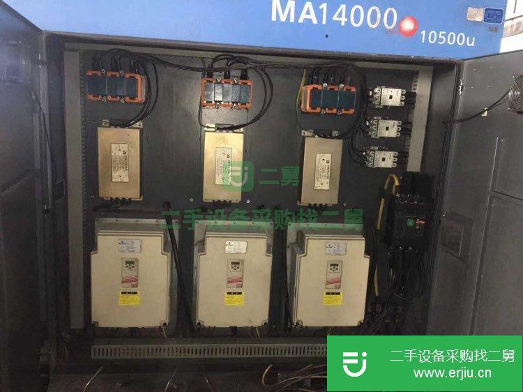 二手注塑機