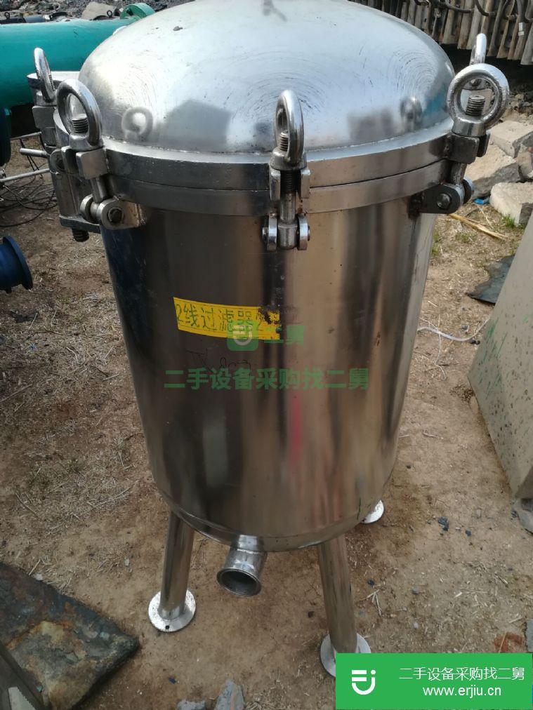 出售二手不銹鋼過濾器