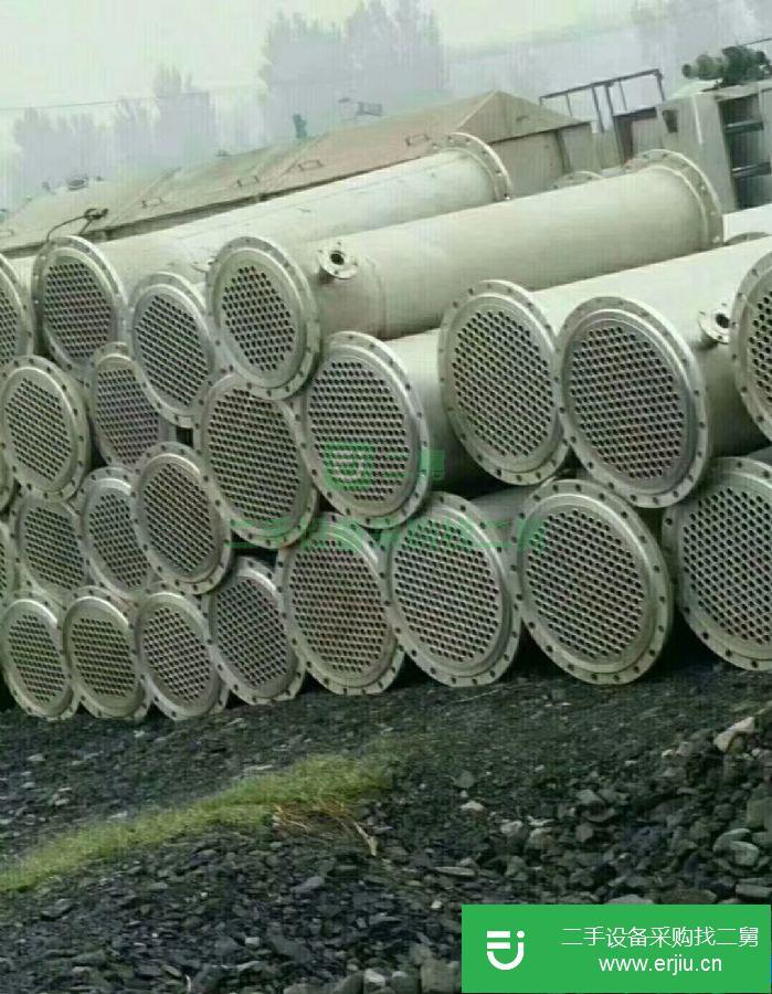 出售二手冷凝器