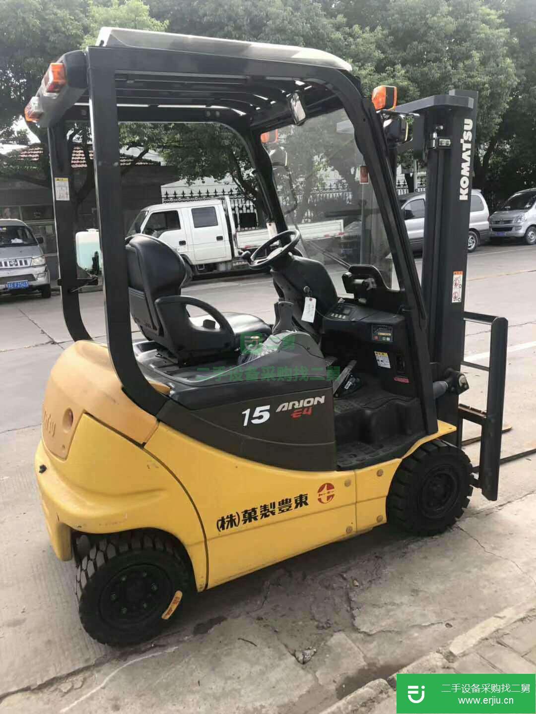 出售二手合力叉車