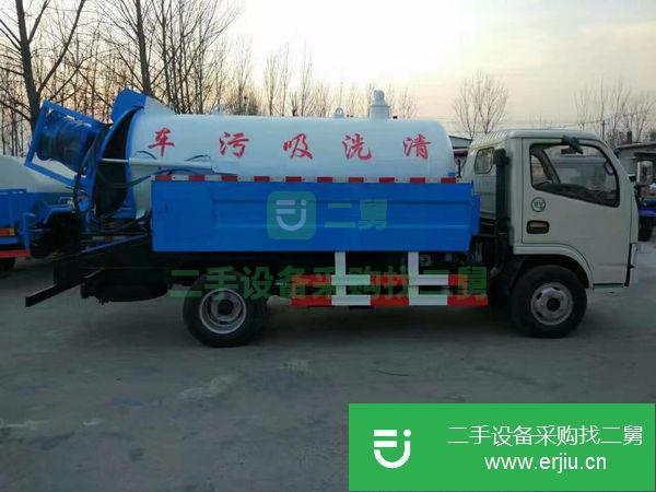 出售二手清洗車