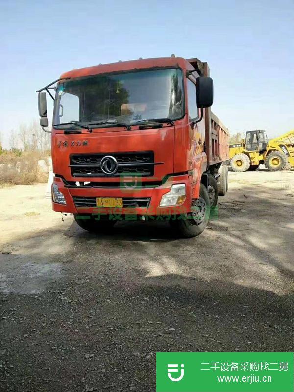 轉(zhuǎn)讓二手自卸車(chē) 東風(fēng)