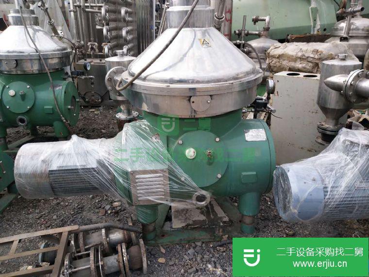 出售八成新二手離心機