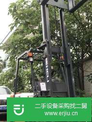 出售二手合力叉車