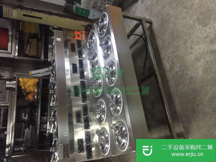 轉讓:深圳鴻星廚具