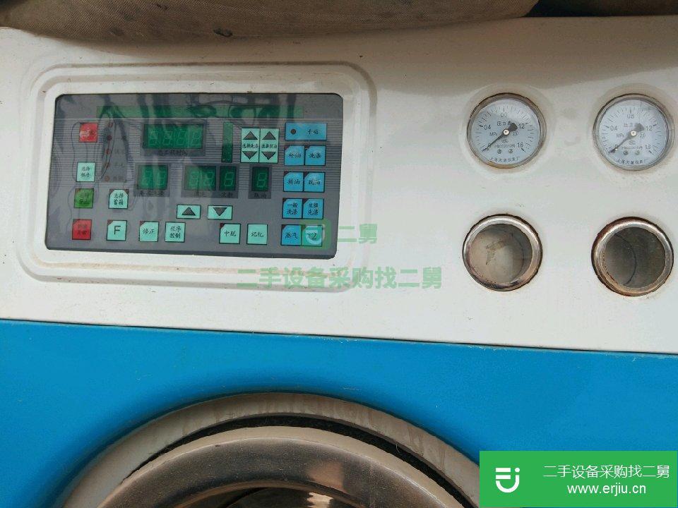 全套干洗機(jī)設(shè)備