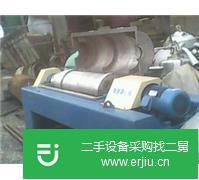 轉讓臥式螺旋沉降卸料離心機
