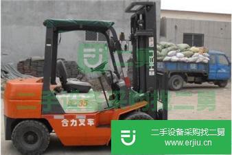 出售二手合力叉車