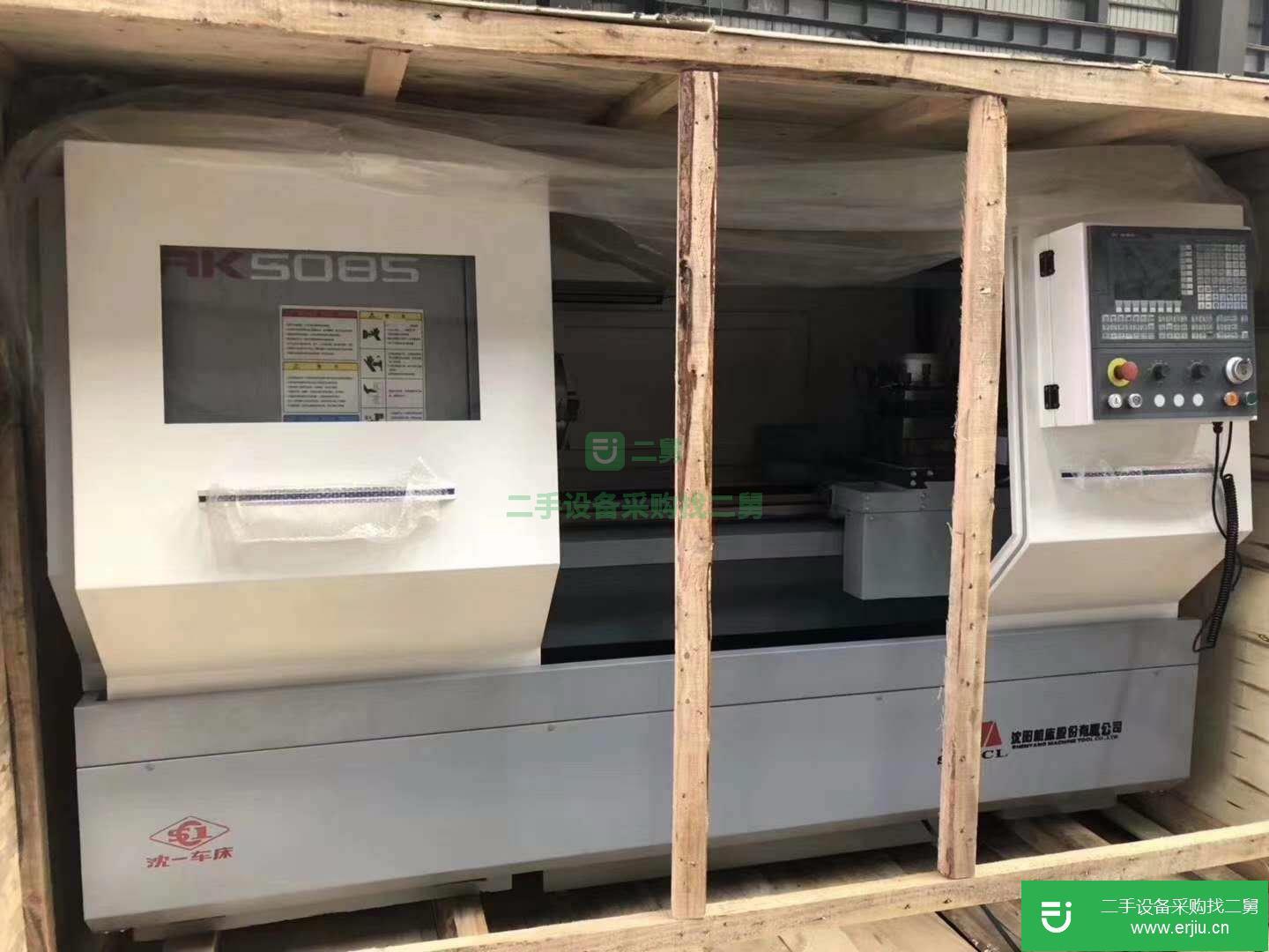 出售二手數控車床
