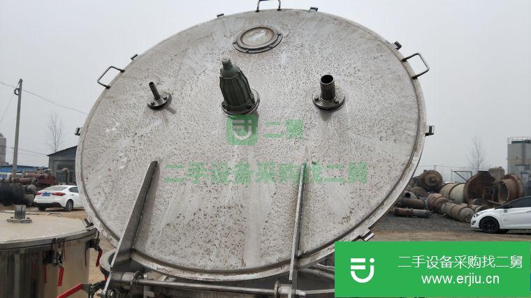 出售二手平板式離心機