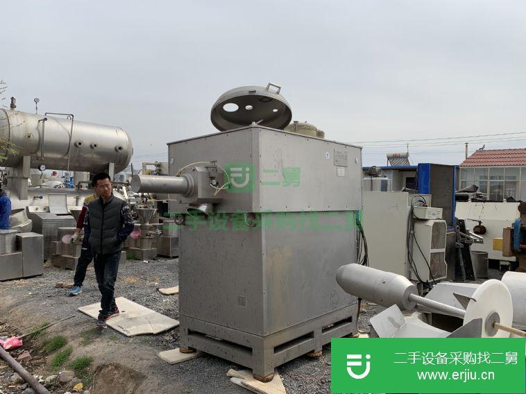二手制粒機