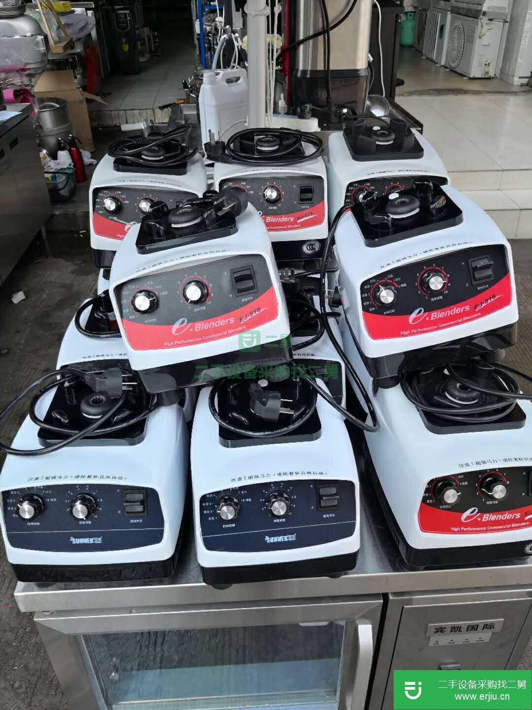 出售奶茶制冰機里果糖機萃茶機