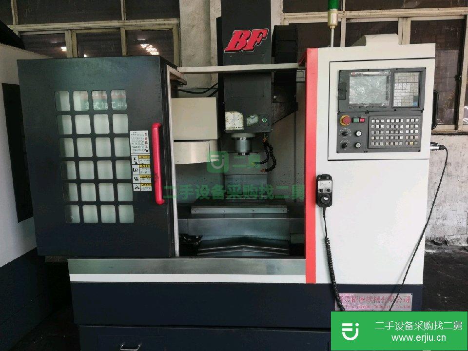 九成新加工中心機床