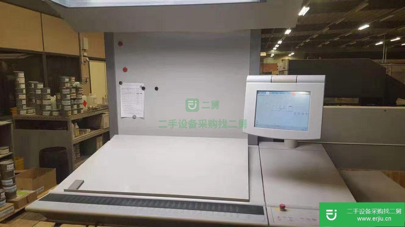 出售二手海德堡印刷機