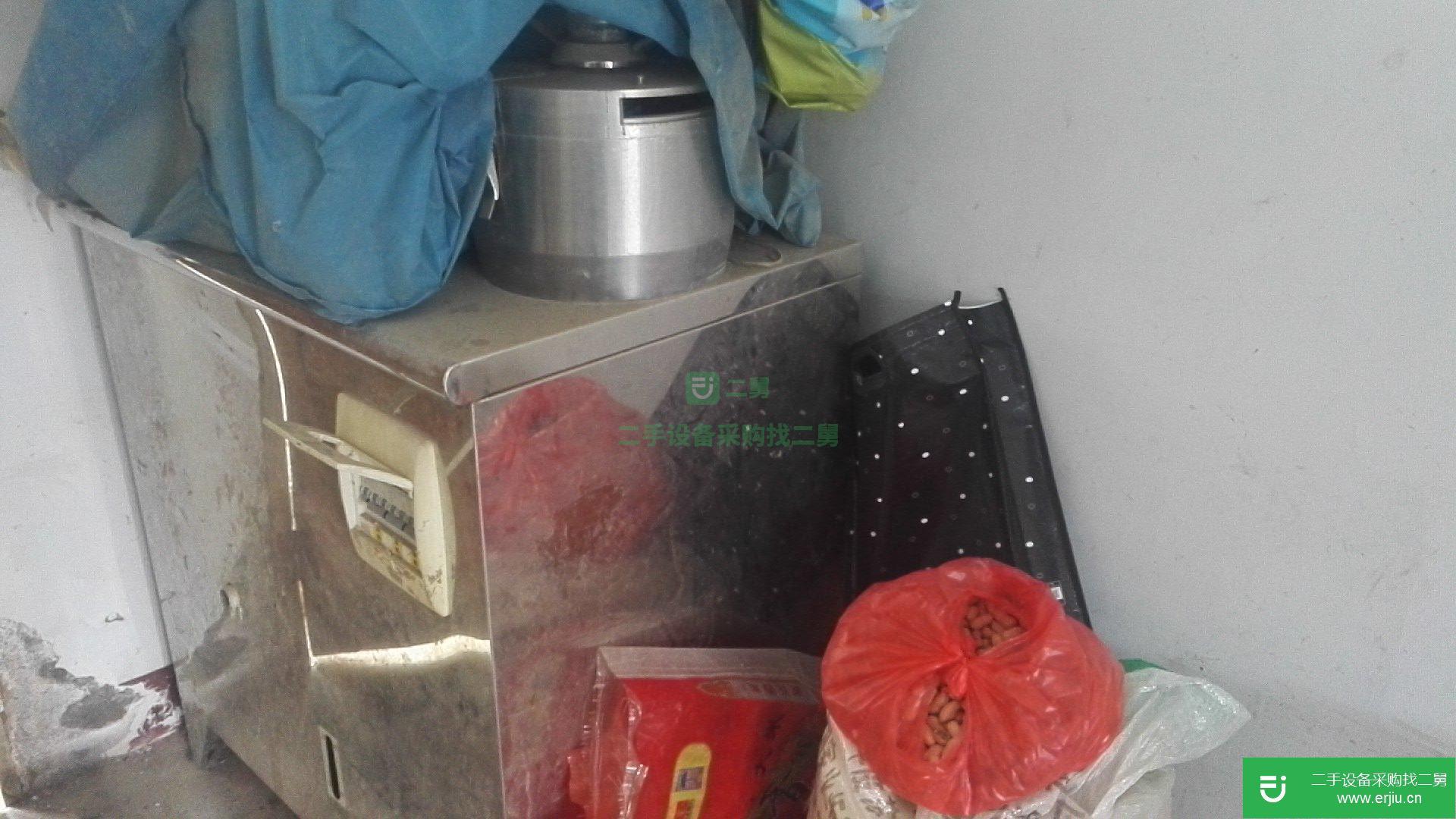 多功能商用豆?jié){機(jī)