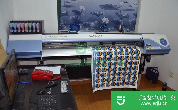 出售二手噴刻一體機