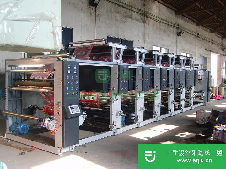 出售二手印刷機