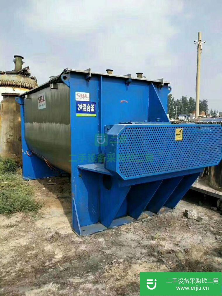 出售二手不銹鋼三維混合機