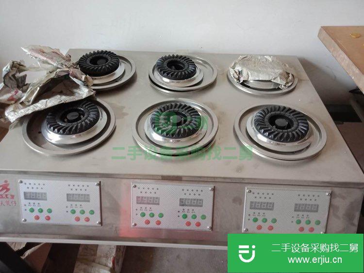 出售二手煲仔機器智能灶