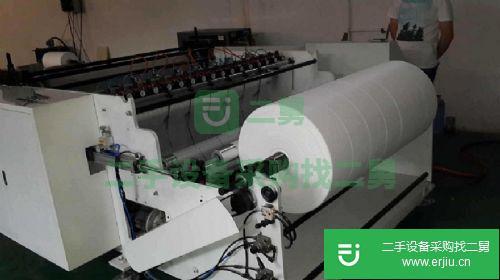出售二手衛生紙加工設備