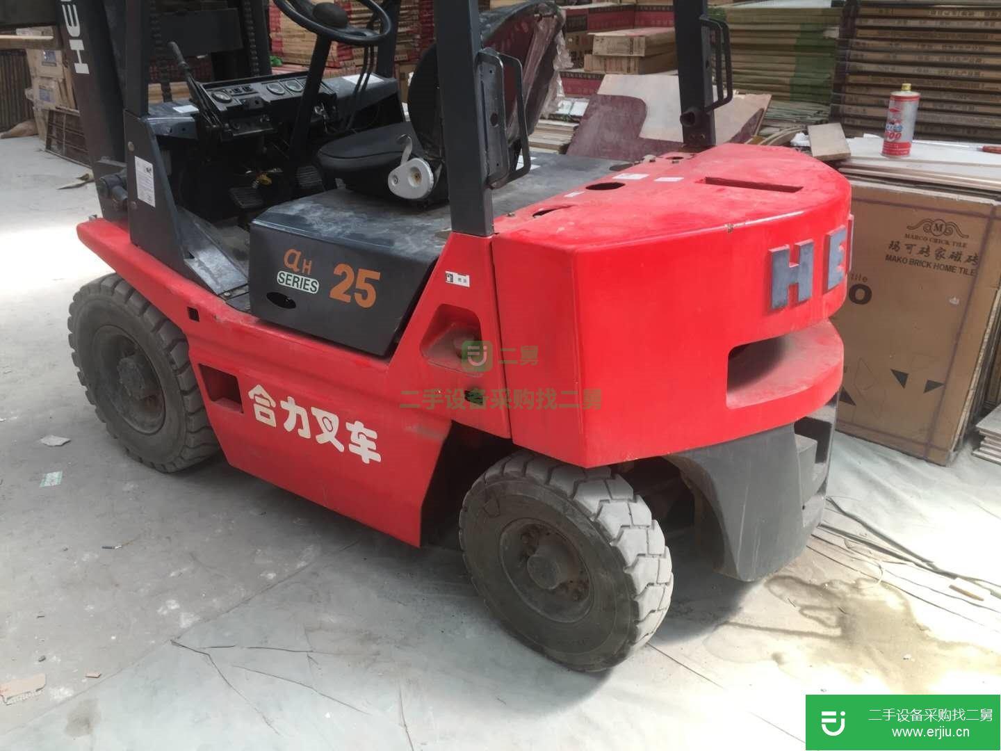 合力 2-3.5噸 叉車