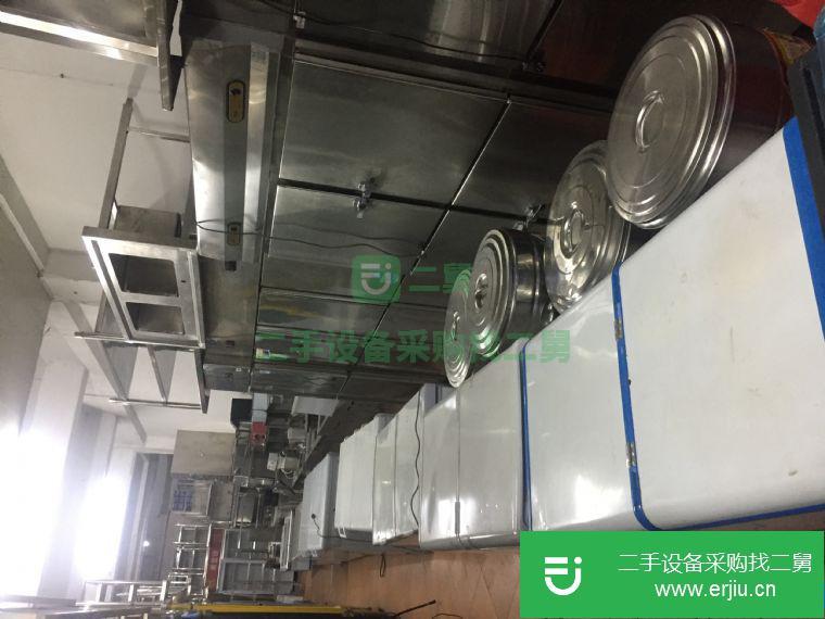 轉讓:深圳鴻星廚具