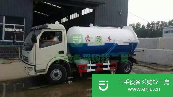 出售二手吸污車