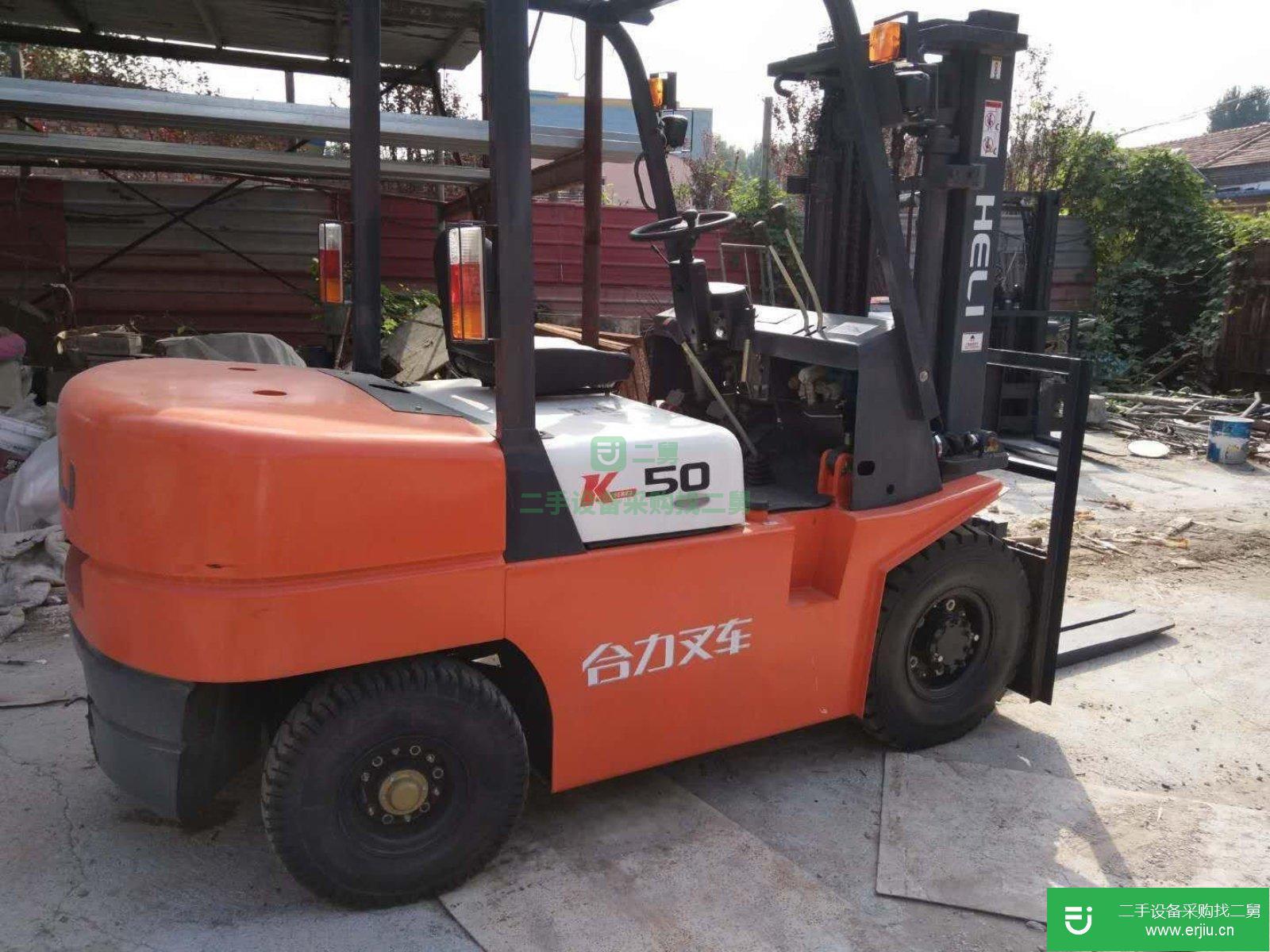 出售二手合力叉車