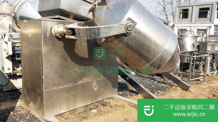 出售二手運動混合機