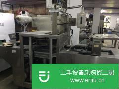 出售二手真空包裝機