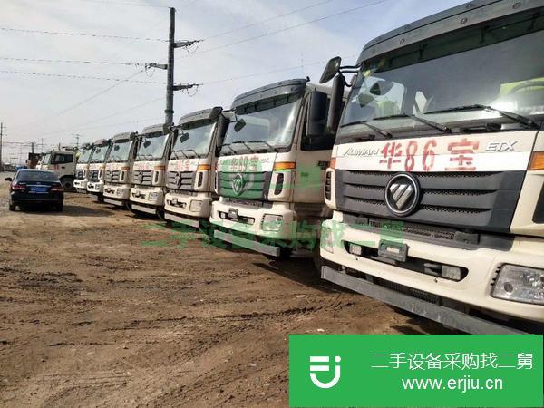 國(guó)五歐曼大12方攪拌罐車(chē)