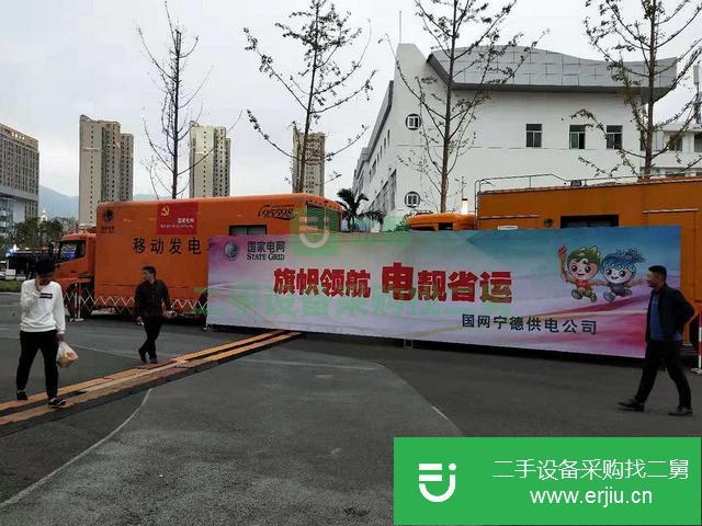 出售安康靜音發(fā)電機(jī)車