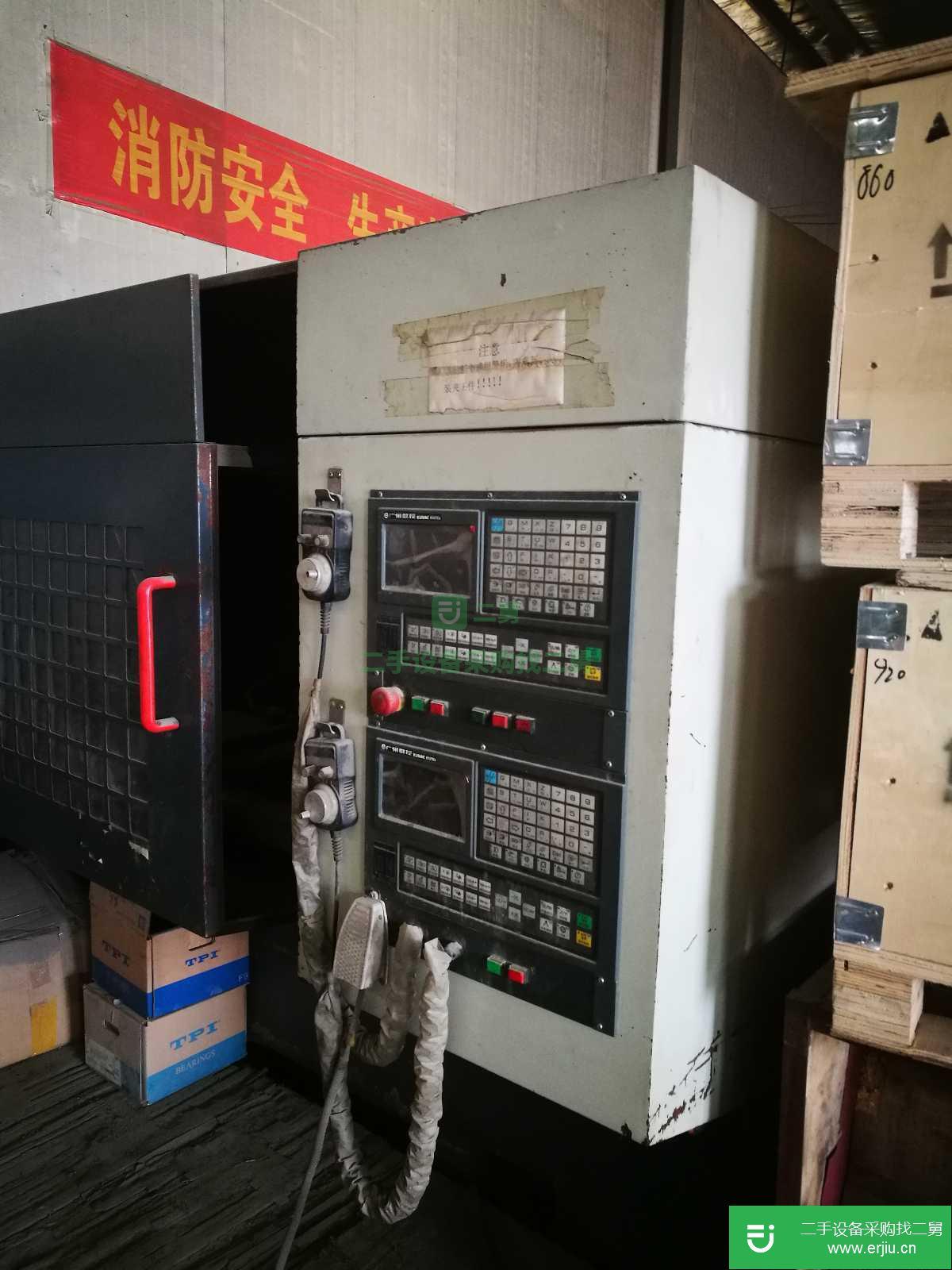 出售二手?jǐn)?shù)控車床