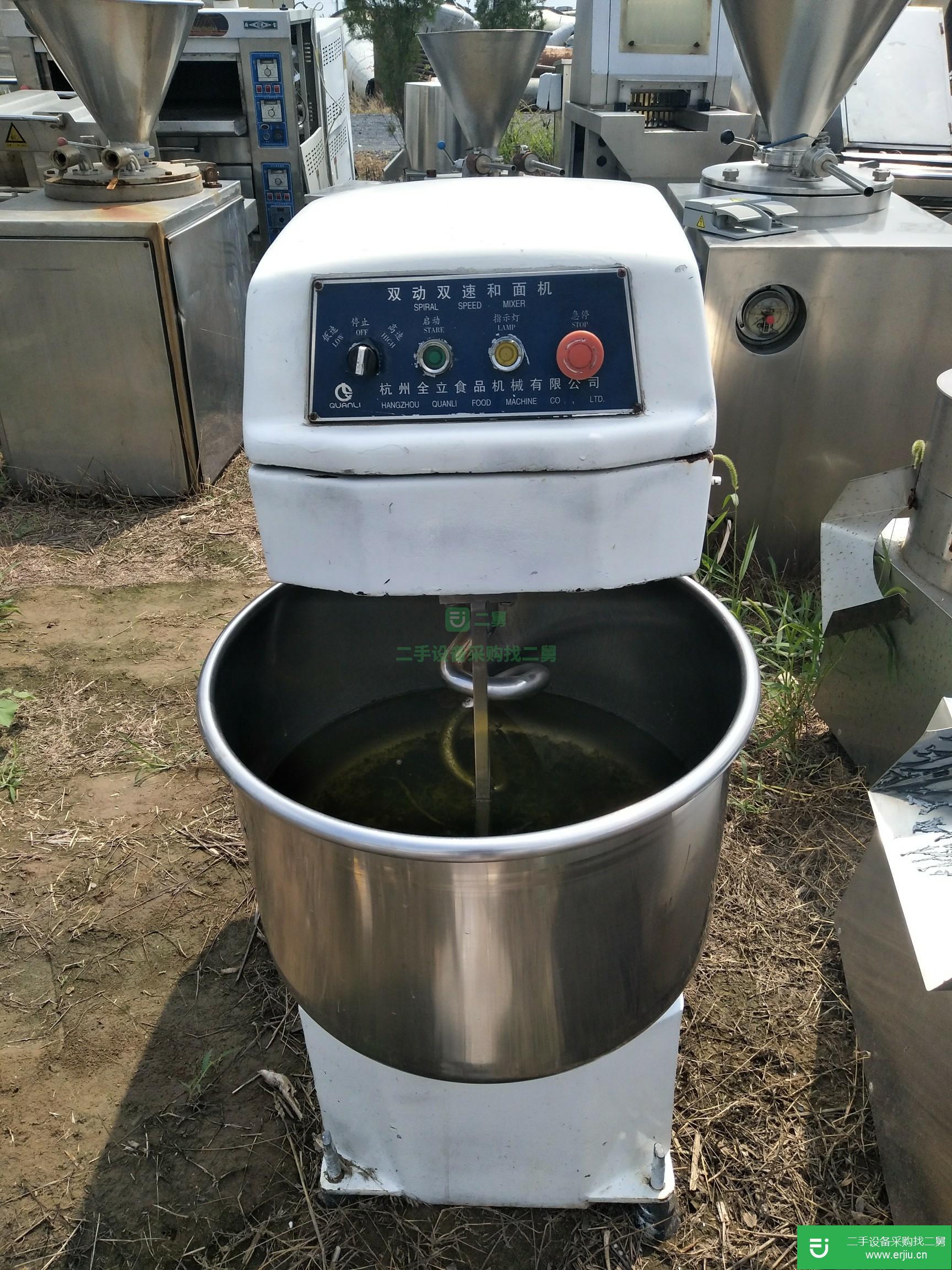 出售二手和面機