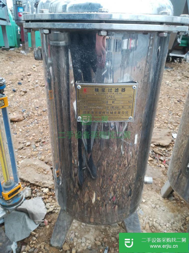 出售二手不銹鋼過濾器