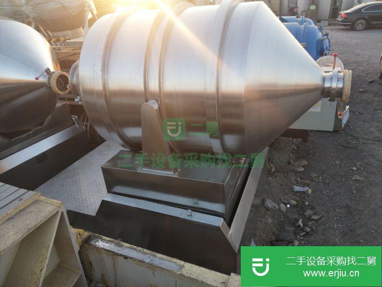 出售二手不銹鋼混合機