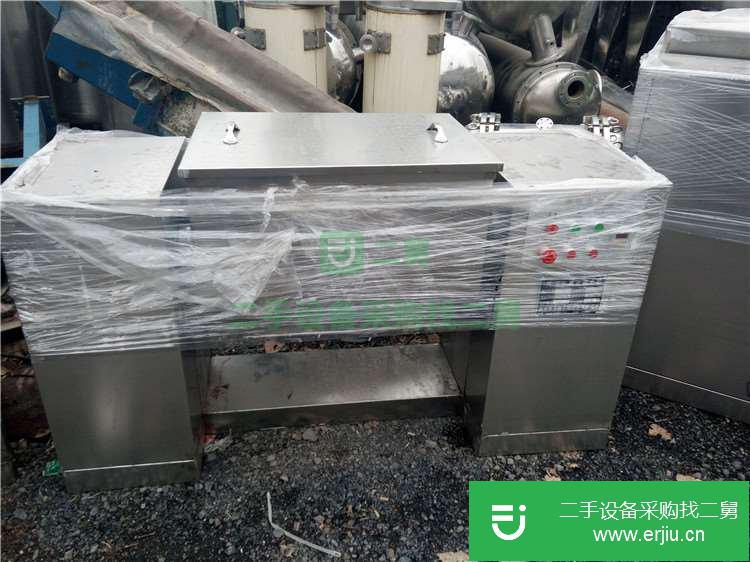 出售二手300L槽型混合機