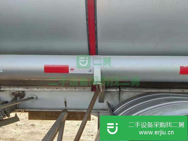 出售二手油罐車