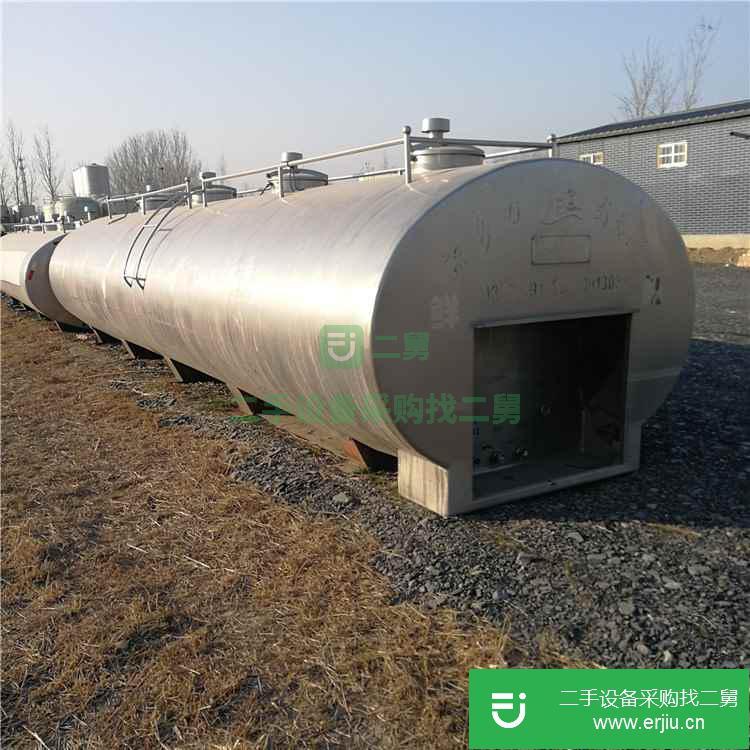 出售二手5噸立式儲存罐