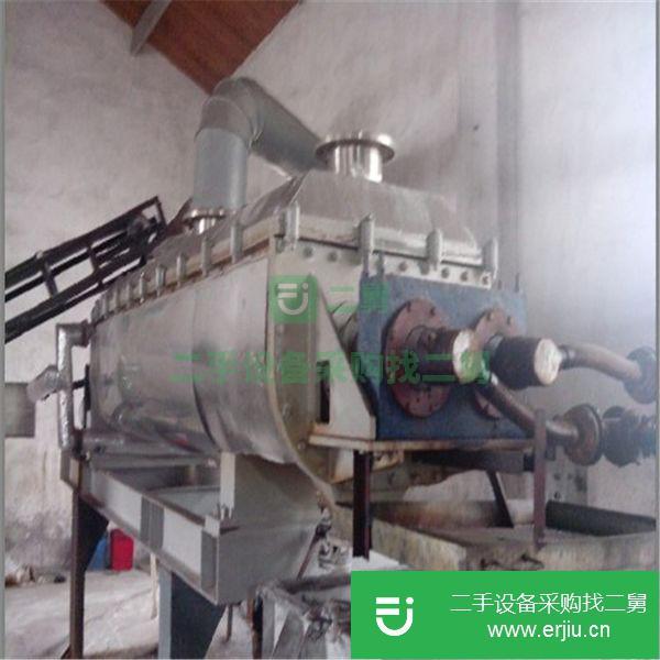 出售二手干燥機(jī)