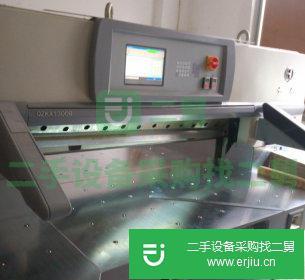 轉讓二手羅蘭對開五色膠印機