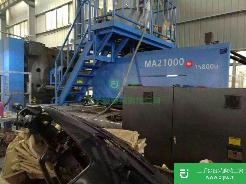 轉讓海天800噸470噸1300噸2400噸600噸320噸1000噸二手注塑機