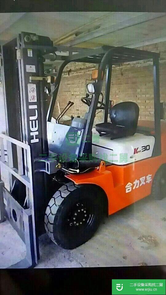 出售二手合力叉車