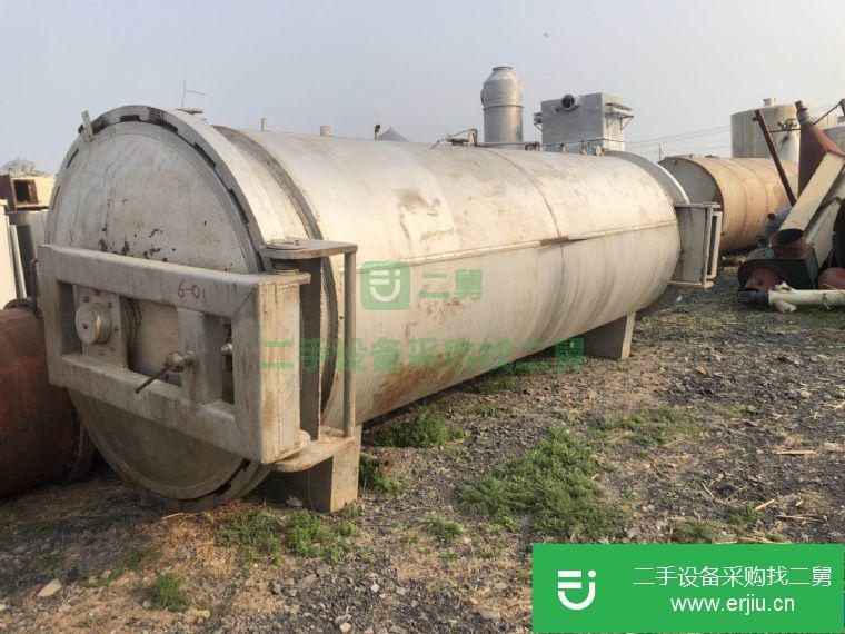 出售二手不銹鋼殺菌鍋